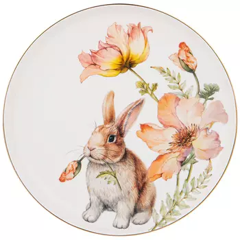 Тарелка Sense (21 см)