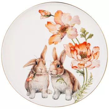 Тарелка Sense (23 см)