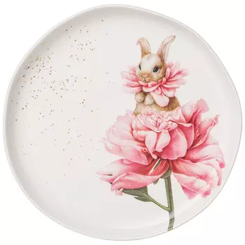 Тарелка Sunday (21 см)