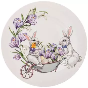 Тарелка Sunday (21 см)