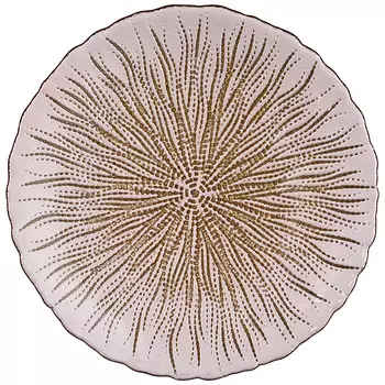 Тарелка Sunrays (21 см)