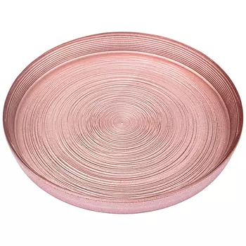 Тарелка Suzanne (16 см)