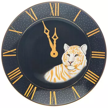 Тарелка Top style (21 см)