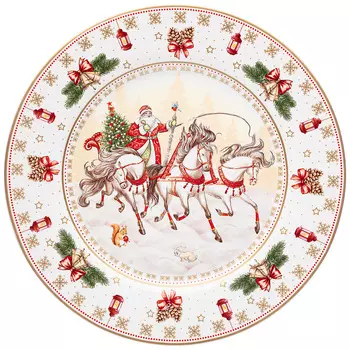 Тарелка Тройка (26 см)