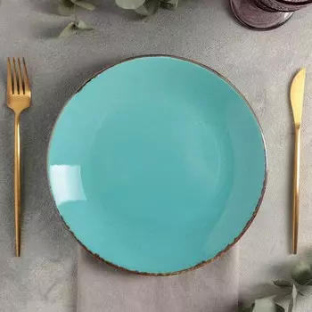 Тарелка Turquoise цвет: бирюзовый (24х24х3 см)
