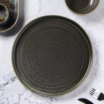 Тарелка Urban цвет: серый (28х28х2 см)