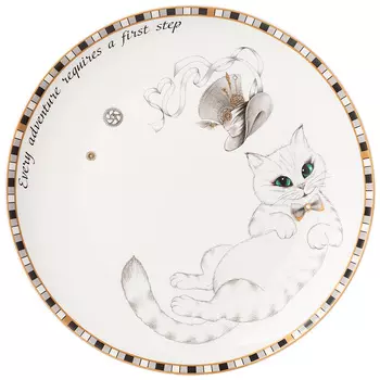 Тарелка Wonderland (20 см)