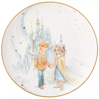 Тарелка закусочная Снежная королева (21 см)