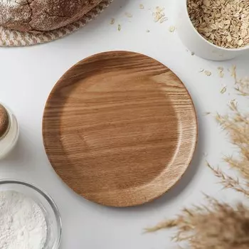 Тарелка Заря (20х20х1 см)