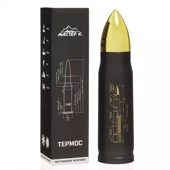 Термоc Калибр настоящего мужчины (450 мл)