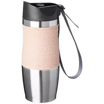 Термокружка (400 мл)