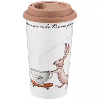 Термокружка (450 мл)