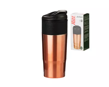 Термокружка Garfield (480 мл)