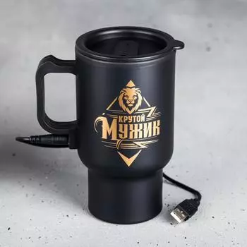 Термокружка Крутой мужик (450 мл)