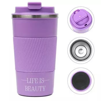 Термокружка Life is beauty (500 мл)