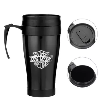Термокружка Мужик (400 мл)