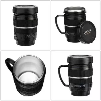 Термокружка Объектив (220 мл)