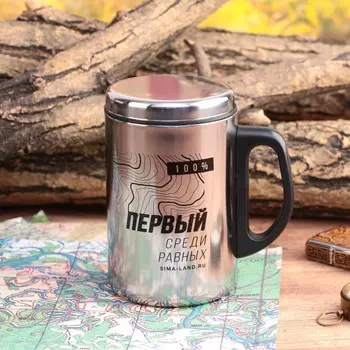 Термокружка Первый (350 мл)