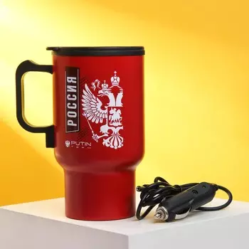 Термокружка Россия (450 мл)