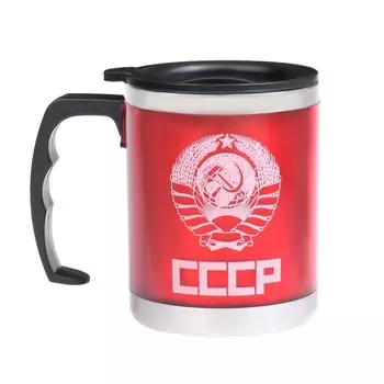 Термокружка СССР (450 мл)