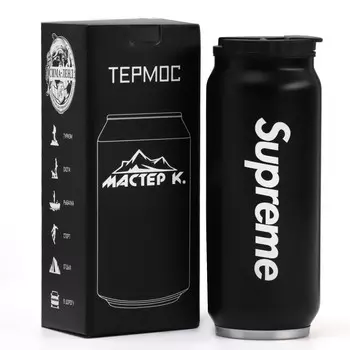 Термокружка Supreme (400 мл)