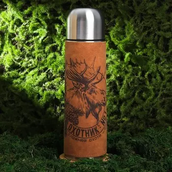 Термос (500 мл)