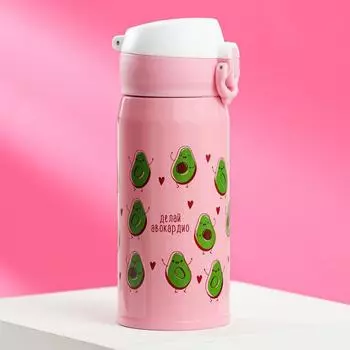 Термос Авокардио (350 мл)