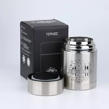 Термос Мастер К. (450 мл)