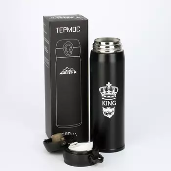 Термос Мастер К. King (500 мл)