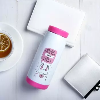 Термос Место для счастья (200 мл)