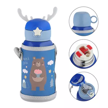 Термос Мишка (500 мл)