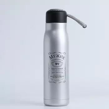 Термос Мужик №1 (600 мл)