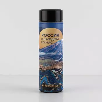 Термос Россия в каждом из нас (500 мл)