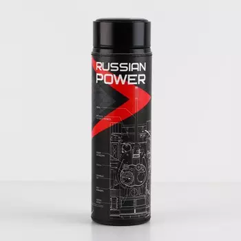 Термос Russian Power (500 мл)