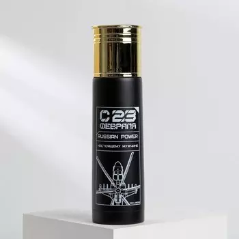 Термос Russian power (500 мл)