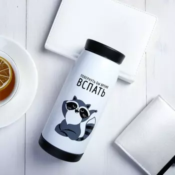 Термос Вспать (200 мл)