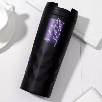 Термостакан Цвети от счастья (450 мл)