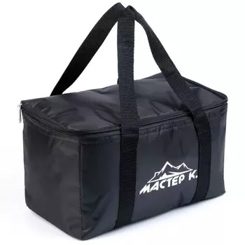 Термосумка Мастер К. (33х20х20 см)