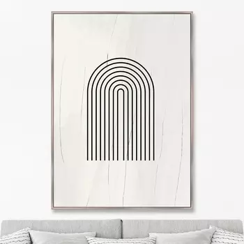 The Arc (75х105 см)