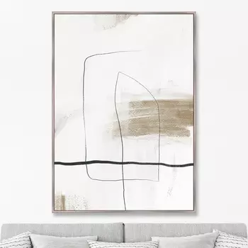 The Ice cream (75х105 см)