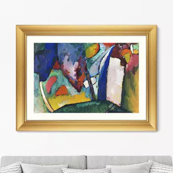 The Waterfall, 1909г. (61х81 см)