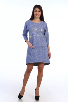 Туника Amminadab Цвет: Индиго, Белый (44)