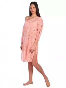 Туника Amminadab Цвет: Оранжевый (52)