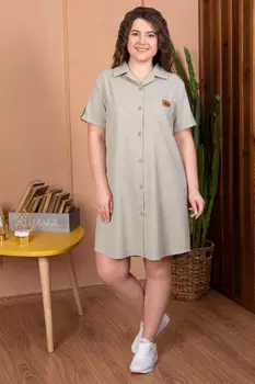 Туника Rheanna Цвет: Бежевый (44)