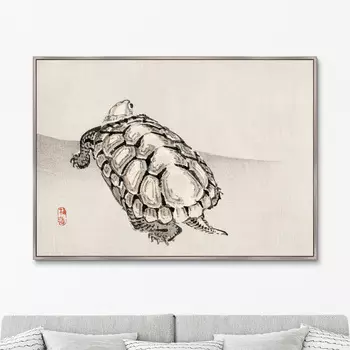 Turtle, 1885г. (75х105 см)