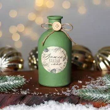 Ваза Важен каждый миг (14х7х7 см)