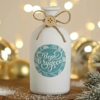 Ваза Верь в чудеса (14х7х7 см)