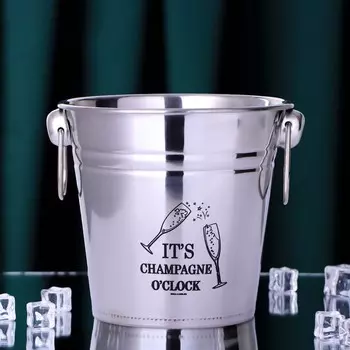 Ведро для льда Champagne (2000 мл)