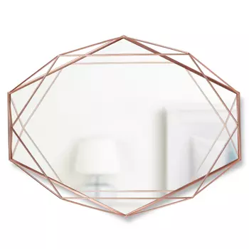 Зеркало настенное Prisma цвет: медь (43х57х9 см)