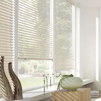 Жалюзи Geffrey цвет: бежевый (150х160 см - 1 шт)